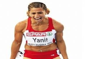 Dünya Salon Atletizm Şampiyonası na Rekor Başvuru