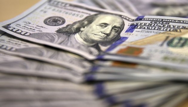 Merkez Bankası ndan döviz mevduatı kararı!