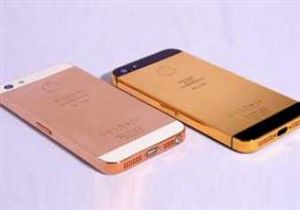 24 Ayar iPhone 5