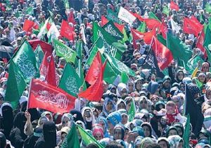 Hizbullah Açıkça İlan Etti: