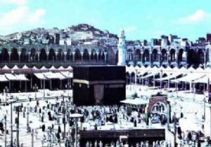Kabe nin Çevresinde Büyük Değişim!