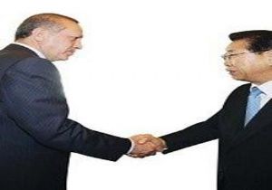 1000 Kişiye İş Kapısı 