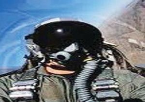 Pilot Düşünecek Kask Okuyacak