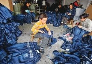Çin’de Çocuk İstismarı