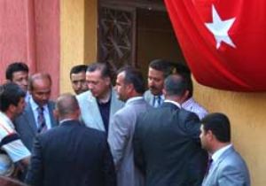 Erdoğan dan Şehit Ailesine Ziyaret