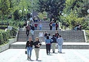 Üniversite İçin EK ŞANS