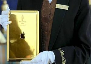 Burj Al Arab Abarttı: Müşteriye Altın iPad!