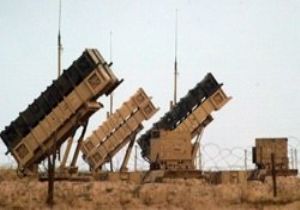 Cumhuriyetçi Parti den  Radar Sistemi  Uyarısı