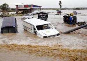 Nikaragua da Sel Felaketi: 7 Ölü