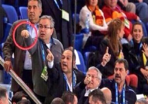 Aziz Yıldırım Soyunma Odasını Bastı!