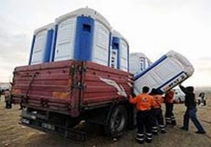 Silivri de Ergenekon Hazırlığı