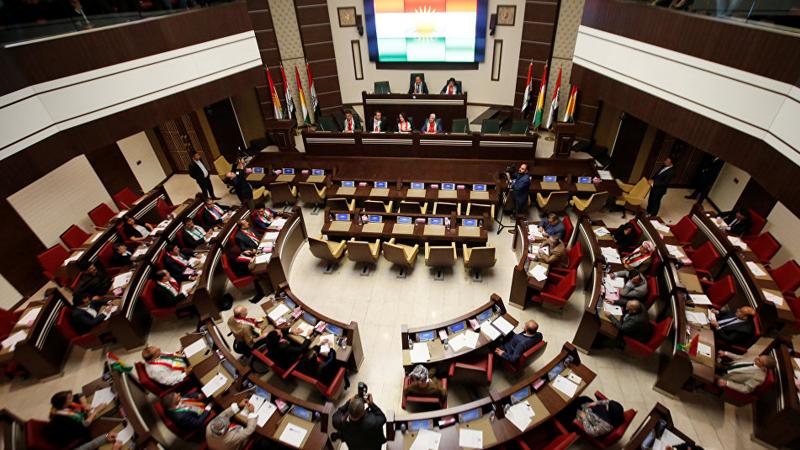 IKBY den sınır kapısı açıklaması