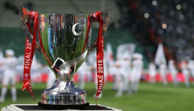 Çeyrel final eşleşmeleri belli oldu!