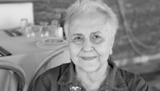 Bizans tarihçilerinden Prof. Dr. Melek Delilbaşı vefat etti