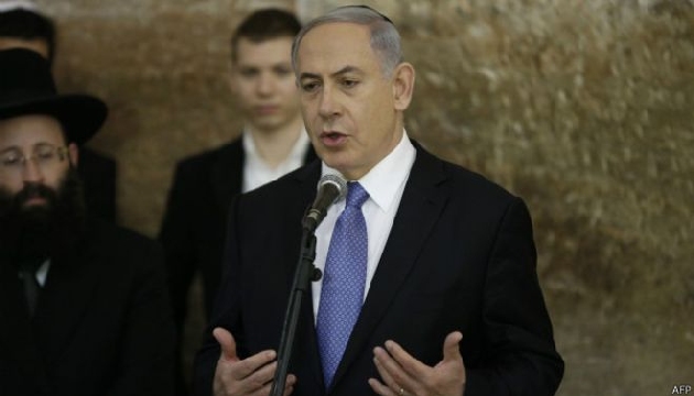 Netanyahu: