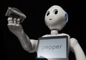 Pepper 1 dakika içinde yok sattı!