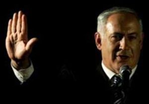 Tarihi Toplantıya Netanyahu Freni