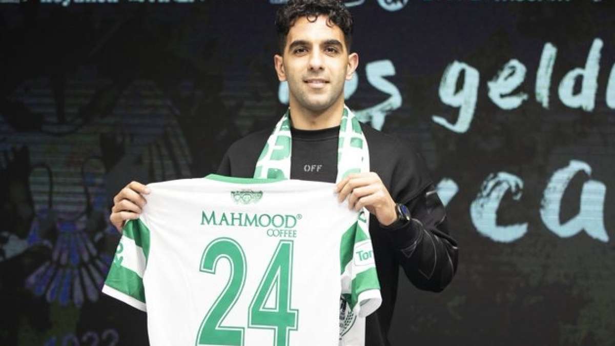 Uğurcan Yazğılı, İttifak Holding Konyaspor da