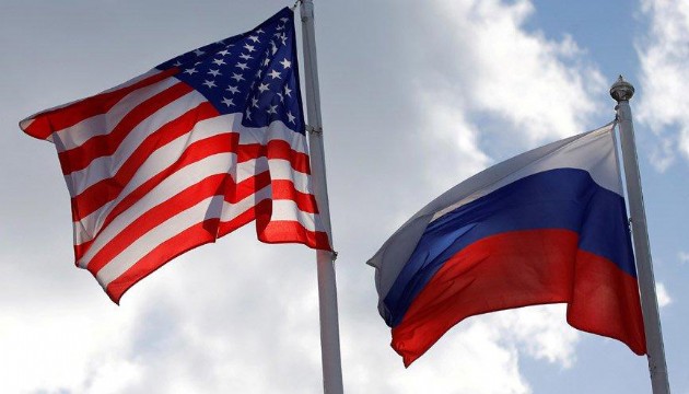ABD, Rusya ya yeni yaptırımlar
