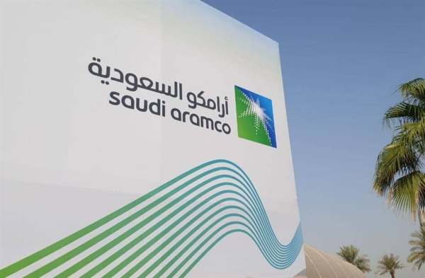 Aramco nun net karı yılın ilk çeyreğinde yüzde 19 azaldı