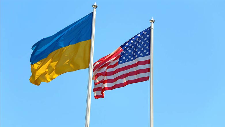 ABD’den Ukrayna’ya 53 milyon dolarlık yardım