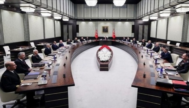 Türkiye'nin 'Kırmızı Kitap'ı güncelleniyor