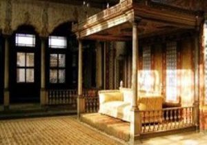 Bakan Günay dan  Harem  müjdesi