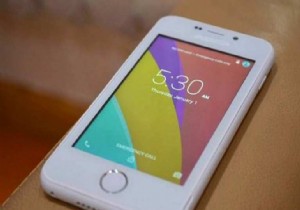 21 Liralık Akıllı Telefon İster misiniz?