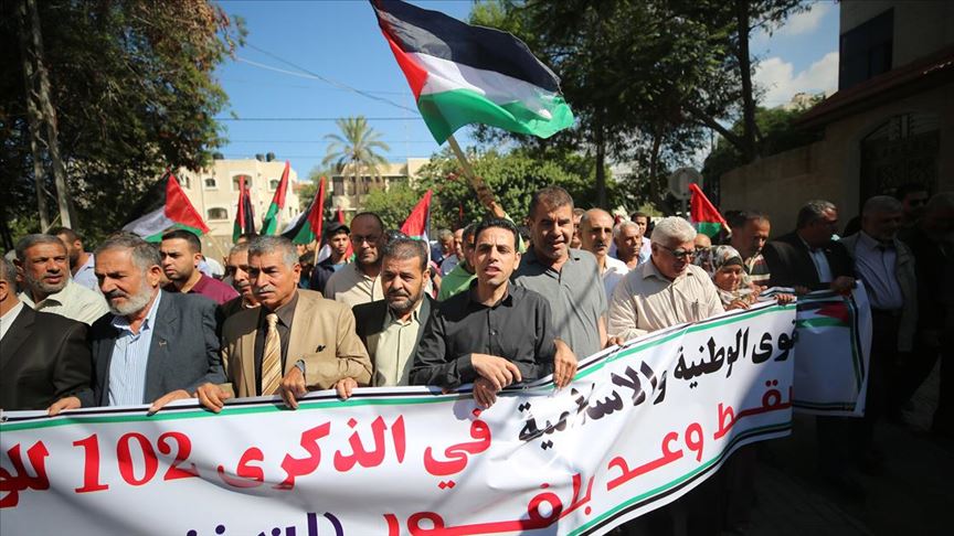 Gazze de  Balfour Deklarasyonu  protesto edildi