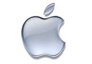 Apple Hisseleri Rekor Kırdı