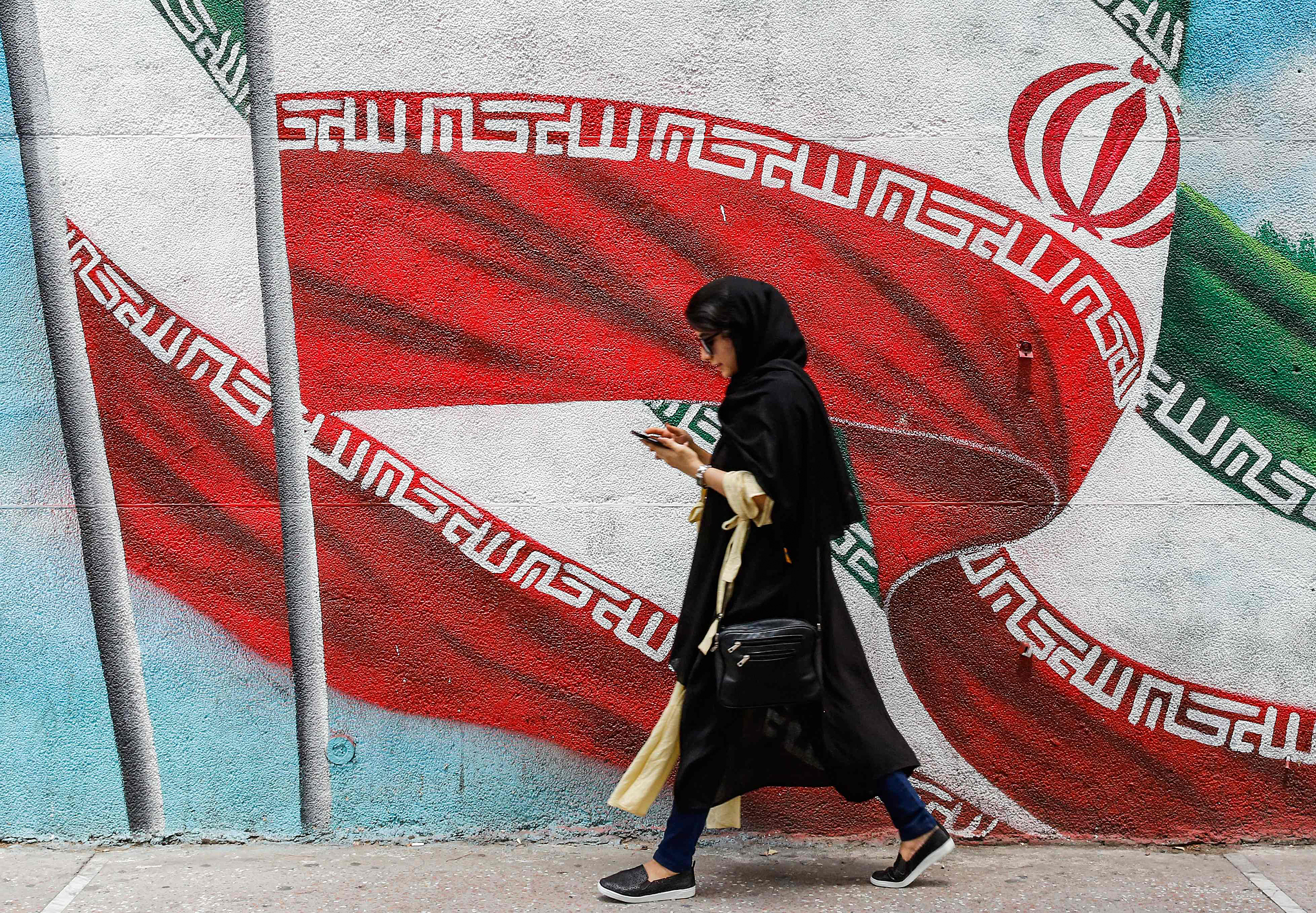 İran da sosyal medya yasaklanacak mı? Açıklama geldi...
