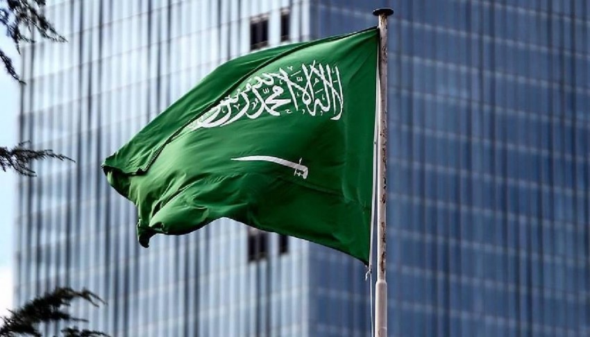 Suudi Arabistan’da 4 kent için acil durum alarmı