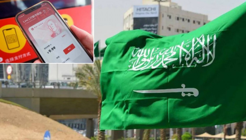Suudi Arabistan Çin'in para sisteminden ayrıldı
