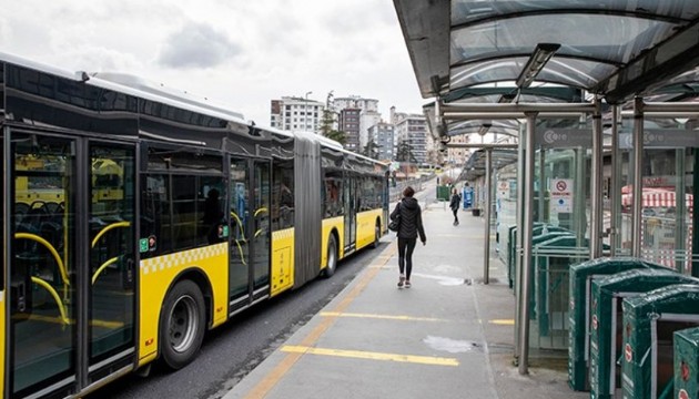 AFAD çalışanlarına ücretsiz olacak!