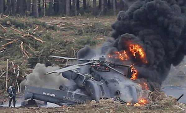 Afganistan da askeri bir helikopter düştü!