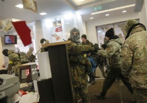 Ukrayna da Rus Bankalarına Saldırı!