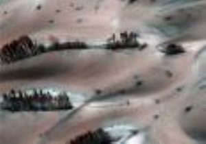 Mars tan Şok Eden Görüntüler