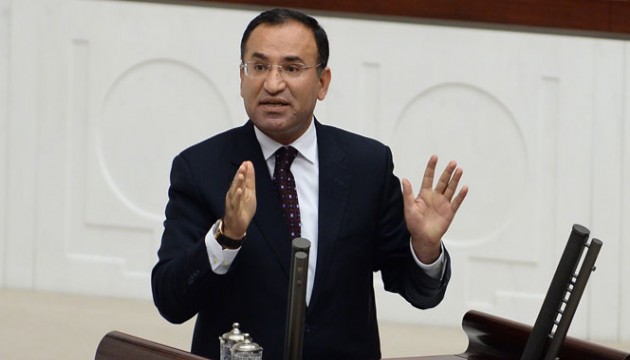 Adalet Bakanlığı görevine getirilen Bekir Bozdağ’ın, Fethullah Gülen’i övdüğü konuşması gündem oldu!