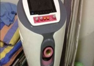 Sperm Makinesi Çıktı!