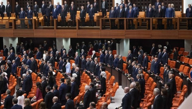 EMEP'in 2 vekili Yeşil Sol Parti'den ayrıldı