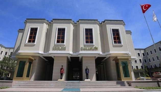 İçişleri Bakanlığı'ndan Datça depremi açıklaması
