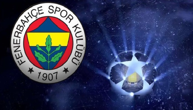 Türkiye de bir ilk!