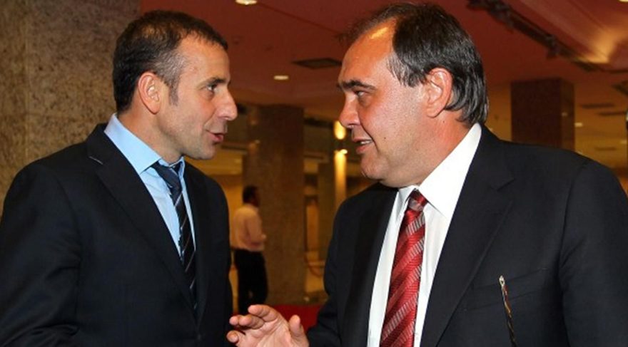 TFF den Abdullah Avcı açıklaması