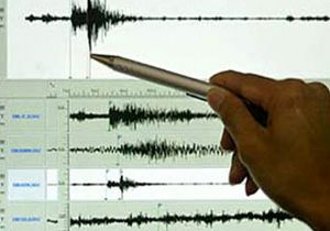 Tayvan da Deprem 