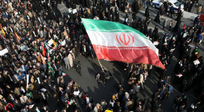 İran da rejim karşıtı gösteri düzenlendi