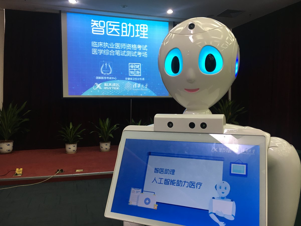 Robot yazılı Tıp sınavını geçti