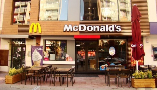 McDonald s Türkiye Katarlılara satıldı