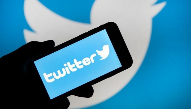 Twitter'a erişim problemi yaşanıyor