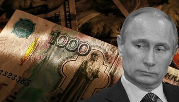 Rus rublesi savaş öncesi seviyeye döndü