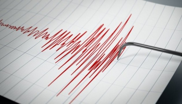 Bingöl'de 3.5 büyüklüğünde deprem!